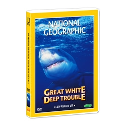 [내셔널지오그래픽] 괴어 백상아리의 실체 (Great white deep trouble DVD)