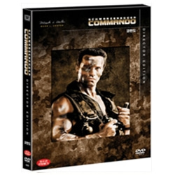 (DVD) 코만도 디렉터스 에디션 (Commando Director&#039;s Edition, 2disc)