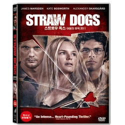 (DVD) 스트로우 독스 : 어둠의 표적 2011 (Straw dogs)