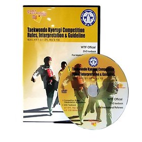 WTF공인 태권도겨루기 경기규정 (최신개정판)DVD / Taekwondo Kyorugi Competition Rules DVD