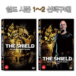 (DVD) 쉴드 시즌 1~2 선택구매! (The Shield Season 1~2)