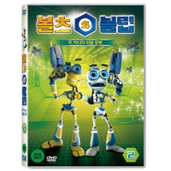 (DVD) 볼츠와 블립 2탄 : 두 박사의 비밀 로봇 (Bolts &amp; Blip vol.2 : Lunar Mayhem)