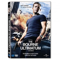 (DVD) 본 얼티메이텀 (The Bourne Ultimatum, 1disc)