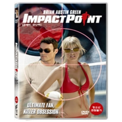 (DVD) 임팩트 포인트 (Impact Point)