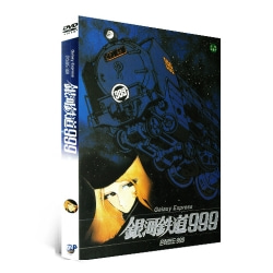 은하철도999 극장판1 DVD (1Disc) : Galaxy Express 銀河鐵道999 DVD / 마쓰모토 레이지 원작