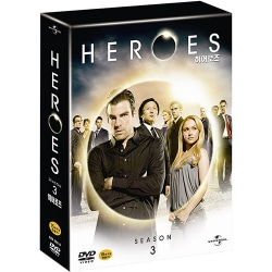 (DVD) 히어로즈 시즌 3 박스세트 (Heroes Season 3 Boxset, 6disc)