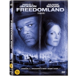 (DVD) 프리덤랜드 (Freedomland)