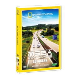 [내셔널지오그래픽] 꿈의 도로, 아우토반 (Autobahn DVD)