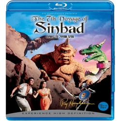 (블루레이) 신밧드의 7번째 모험 (7th Voyage Of Sinbad)