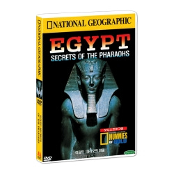 [내셔널지오그래픽] 이집트 : 파라오의 비밀 (EGYPT : SECRETS OF THE PHARAOHS DVD)