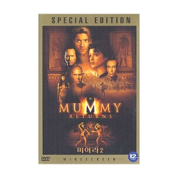 미이라2 (The Mummy Returns) 2UE - 스티븐 소머즈 (감독), 존 한나, 브랜든 프레이저, 레이첼 와이즈, 아놀드 보스루 (출연)