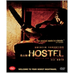 (DVD) 호스텔 (Hostel 2006)