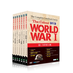칼라로 보는 세계1차대전 7DVD BOX SET / WORLD WAR 1 IN COLOUR 7DVD BOX SET