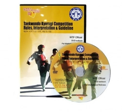 WTF공인 태권도겨루기 경기규정(최신개정판)DVD / Taekwondo Kyorugi Competition Rules DVD