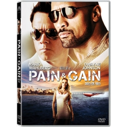 (DVD) 페인 앤 게인 (Pain And Gain)