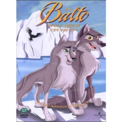 (DVD) 발토 2 - 모험의 세계를 찾아서 (Balto 2 - Wolf Quest)