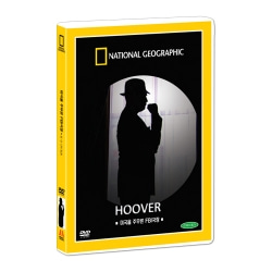 [내셔널지오그래픽] 미국을 주무른 FBI국장 (Hoover DVD)