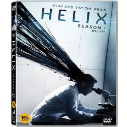 (DVD) 헬릭스 시즌 1 (Helix Season 1, 3disc)