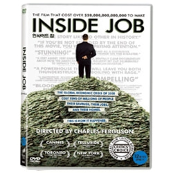 (DVD) 인사이드 잡 (Inside Job)