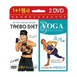 [초슬림종이케이스 1+1 DVD] 조혜련의 태보 다이어트 + 초보자들을 위한 완벽한 신체조절 요가 교본