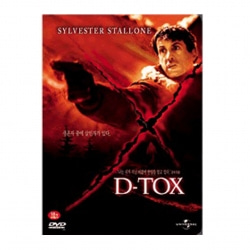 (DVD) 디 톡스 (D-TOX)