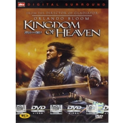 (DVD) 킹덤 오브 헤븐 (Kingdom of Heaven, 1disc)
