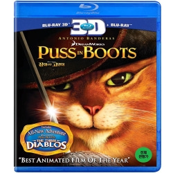(블루레이) 장화신은 고양이 3D+2D 콤보팩 (Puss in Boots 3D+2D, 2disc)