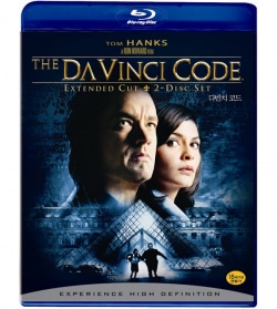 (블루레이)  다빈치 코드 확장판 (The Davinci Code, 1disc)