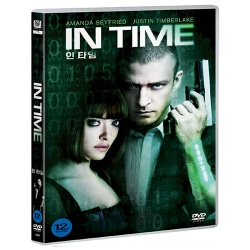 (DVD) 인 타임 (In Time)