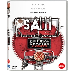 (DVD) 쏘우 3D (SAW 7 a.k.a SAW 3D)