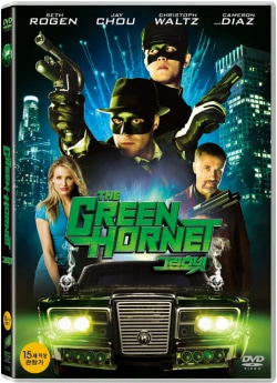 (DVD) 그린호넷 (THE GREEN HORNET)