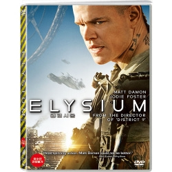 (DVD) 엘리시움 (Elysium)