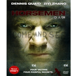 (DVD) 호스맨 (Horsemen)