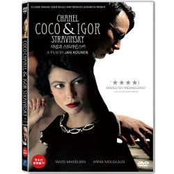 (DVD)  샤넬과 스트라빈스키 (Coco Chanel &amp; Igor Stravinsky)