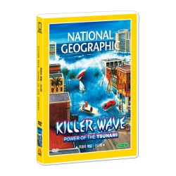 [내셔널지오그래픽] 죽음의 해일 쓰나미 (Killer Wave DVD)