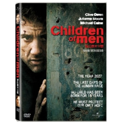(DVD) 칠드런 오브 맨 (Children of Men)