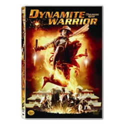 (DVD) 다이너마이트 워리어 (DYNAMITE WARRIOR)