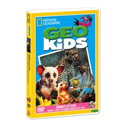 [내셔널지오그래픽] 동물들의 장기자랑 (벌레잡기, 수영하기 등 동물들을 특별하게 만드는 것들 DVD)