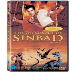 (DVD) 신밧드의 7번째 모험 (The 7th Voyage of Sinbad)