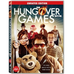 (DVD) 행오버 게임 (The Hungover Games)