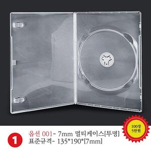 DVD [7mm] 케이스 10장